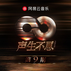 女人到达巅峰高清在线
