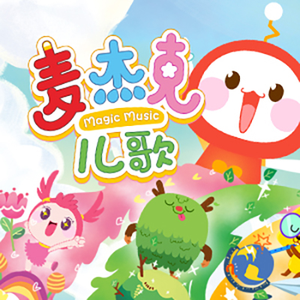 女人到达巅峰高清在线
