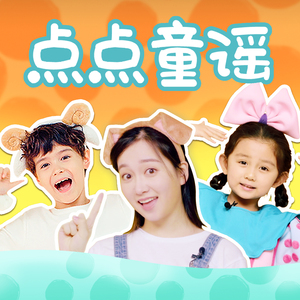 女人到达巅峰高清在线
