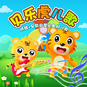 女人到达巅峰高清在线
