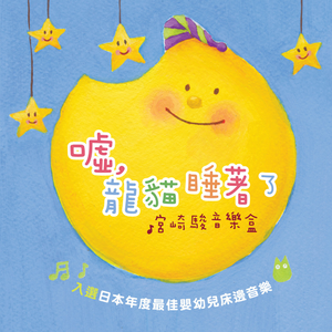 女人到达巅峰高清在线
