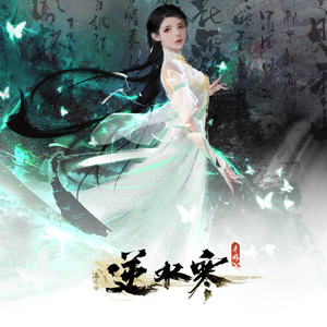 女人到达巅峰高清在线
