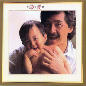 女人到达巅峰高清在线
