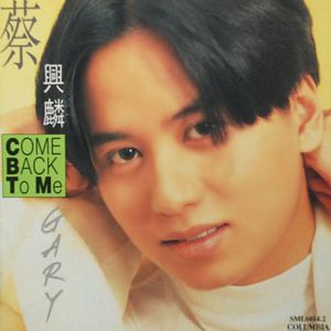 女人到达巅峰高清在线
