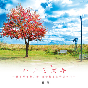 女人到达巅峰高清在线
