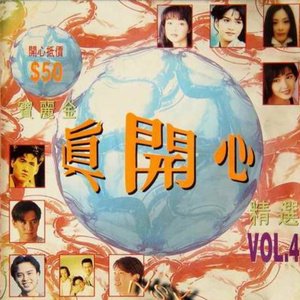 女人到达巅峰高清在线
