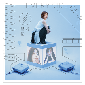 女人到达巅峰高清在线
