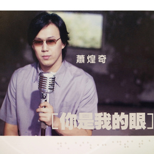 女人到达巅峰高清在线
