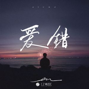 女人到达巅峰高清在线
