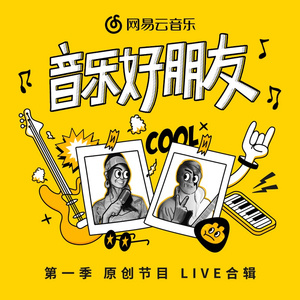 女人到达巅峰高清在线
