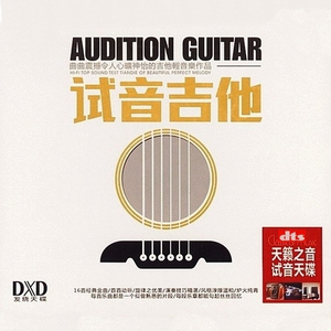 女人到达巅峰高清在线
