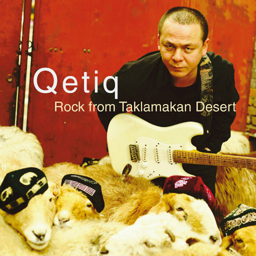 女人到达巅峰高清在线
